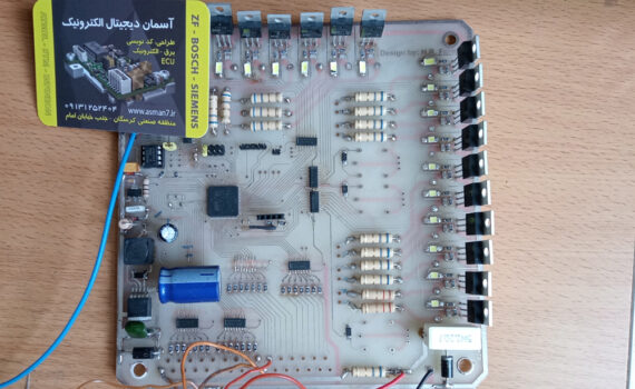 ایسیو گیربکس 260